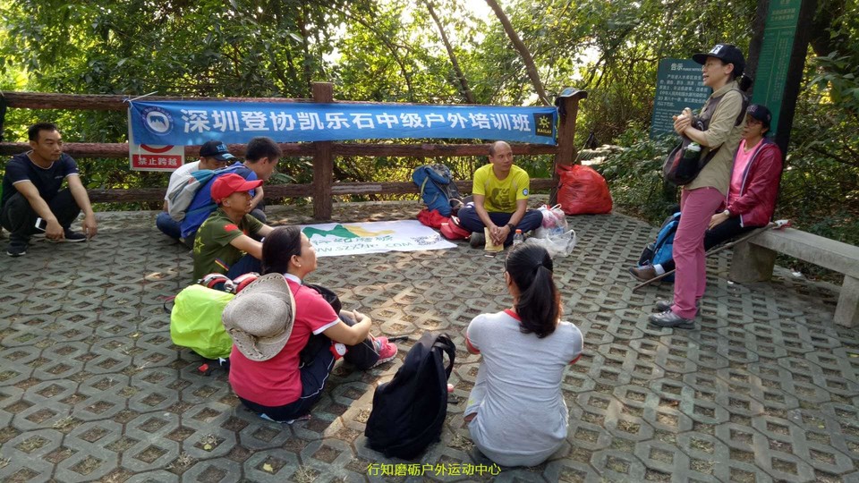 微信图片_20171203185323