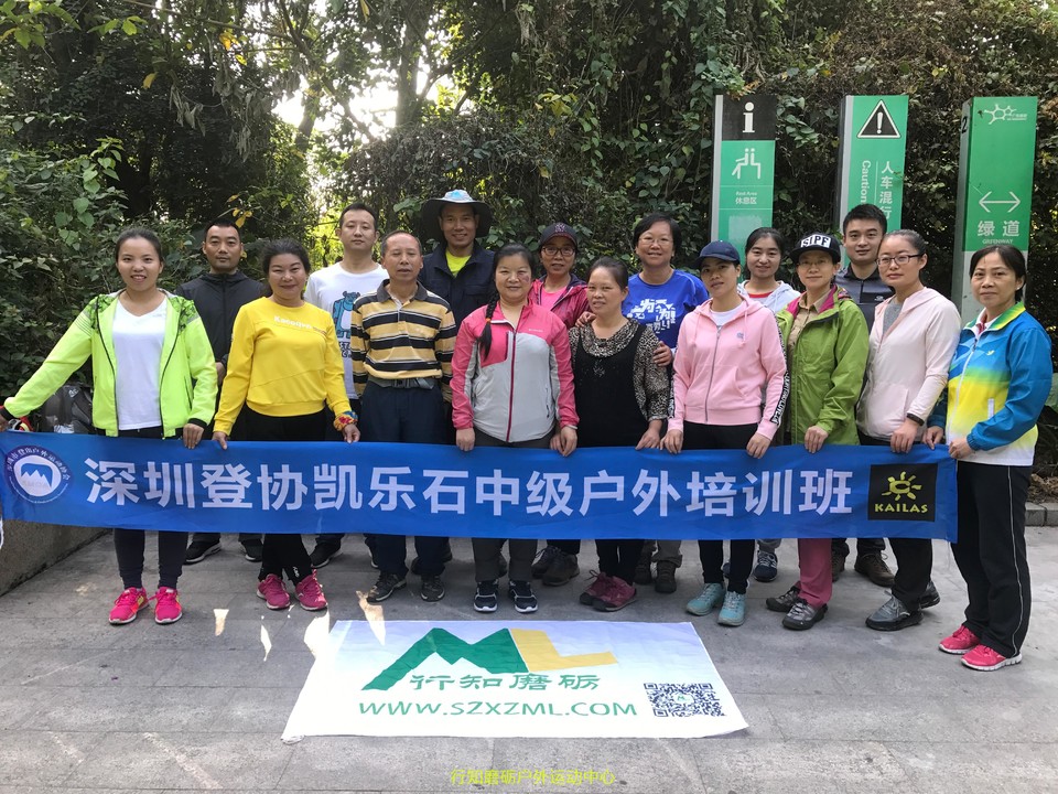 微信图片_20171203185429