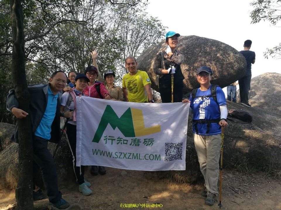 微信图片_20171203185502