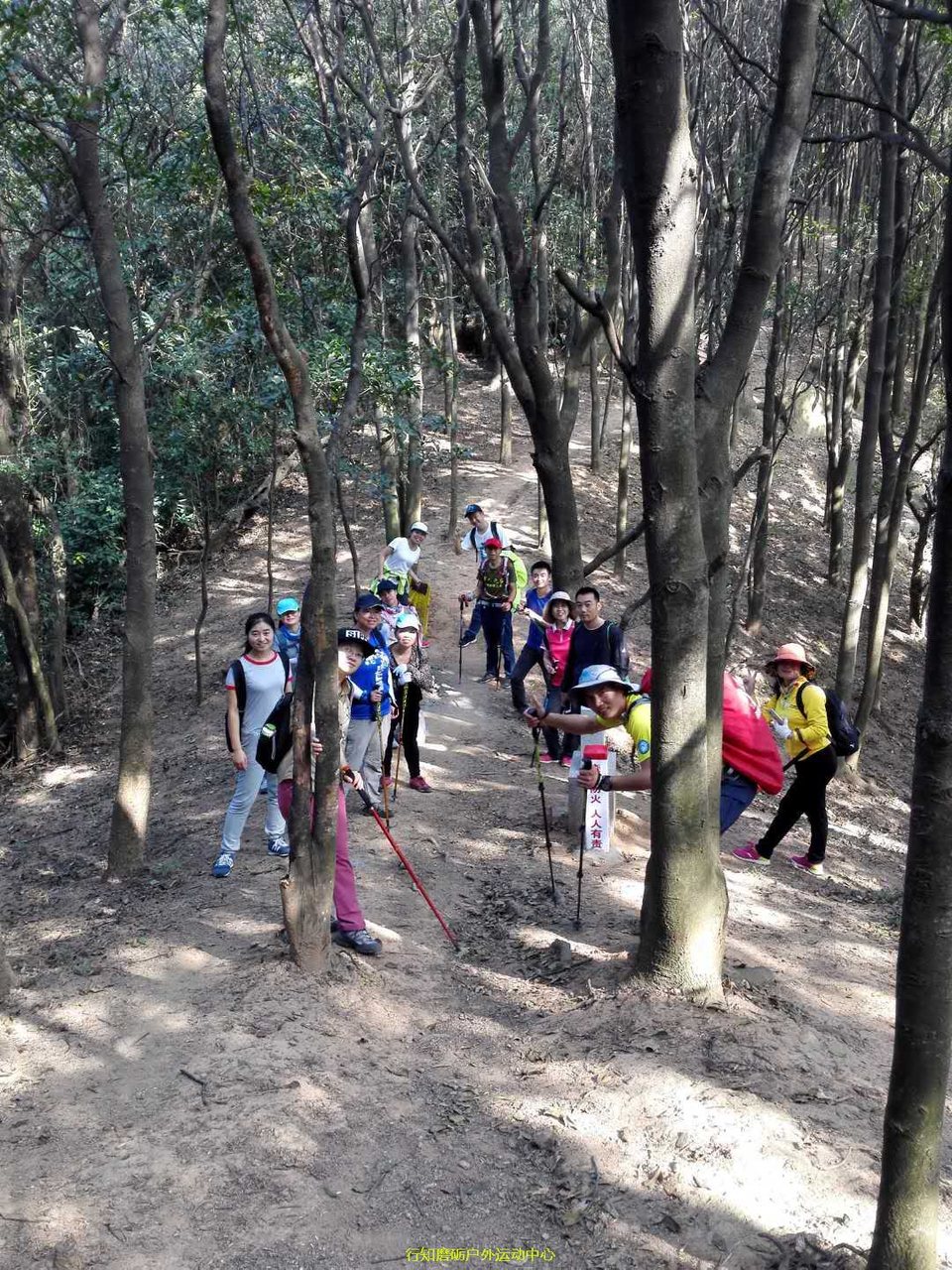 微信图片_20171203185544