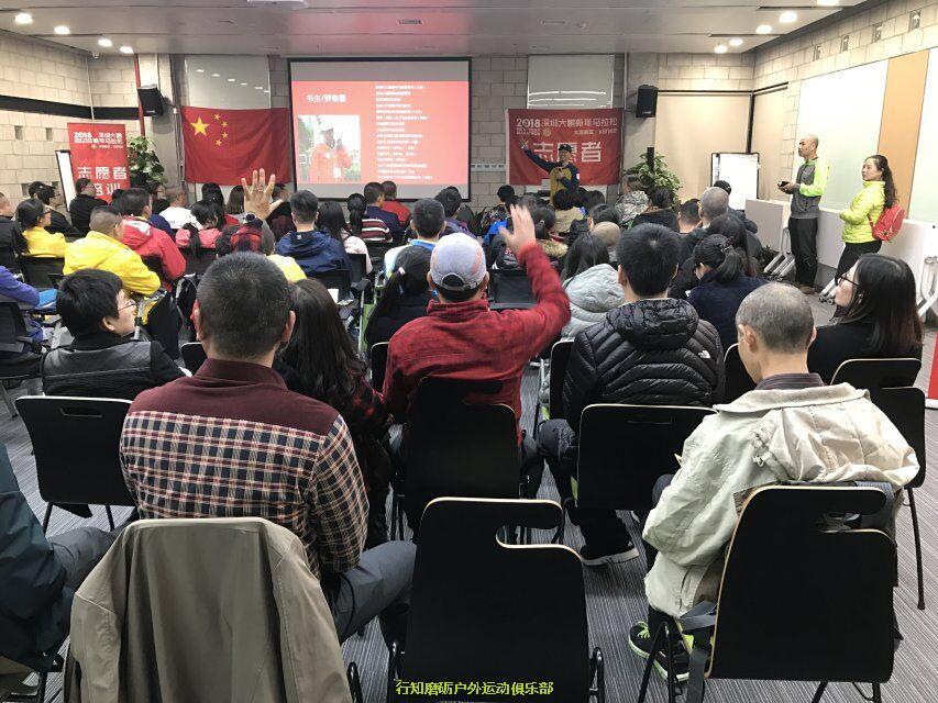 QQ图片20180103222935