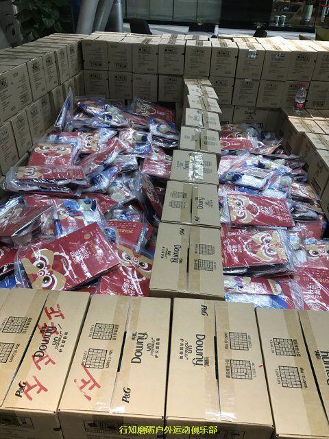 QQ图片20180103223202