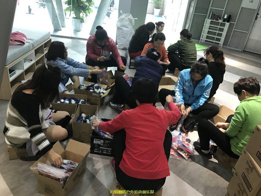 QQ图片20180103223218