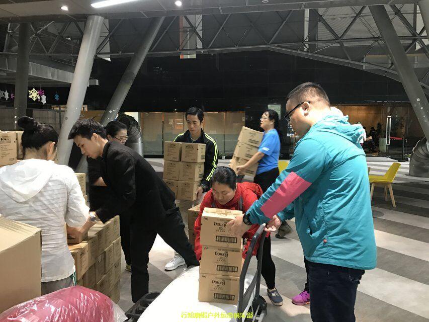 QQ图片20180103223315