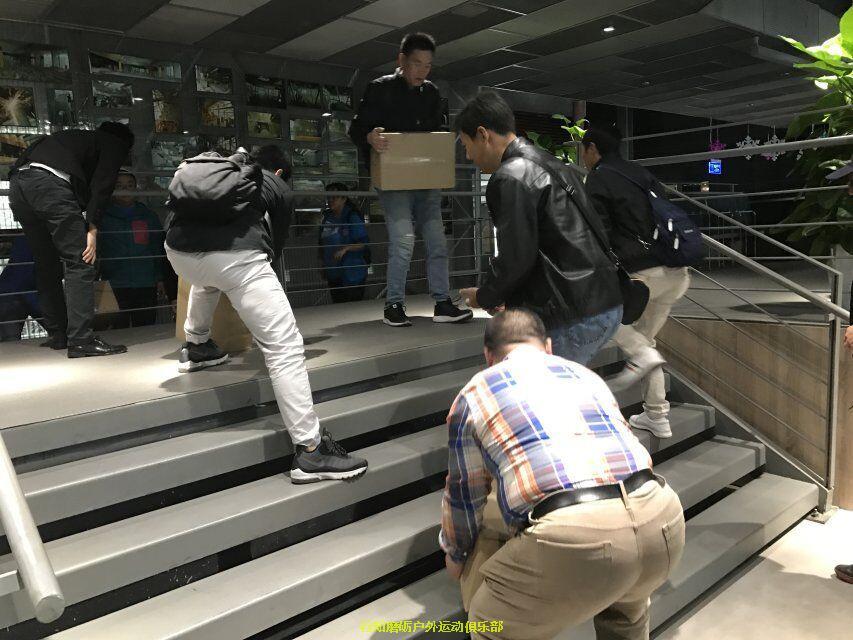 QQ图片20180103223342