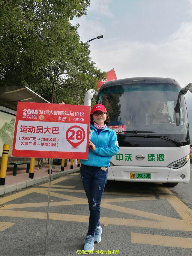 QQ图片20180103223546