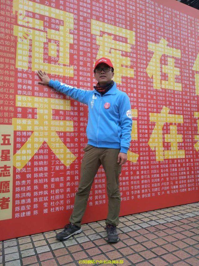 QQ图片20180103223612