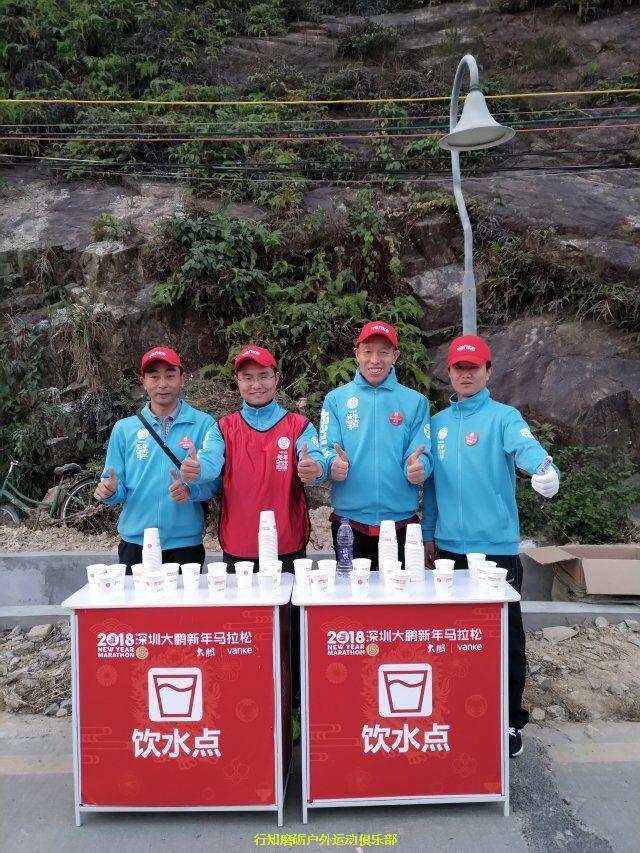 QQ图片20180103223814