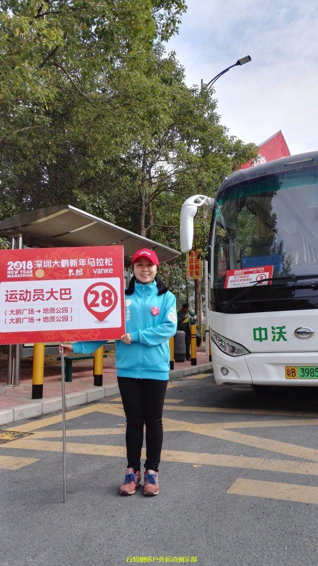 QQ图片20180103223835