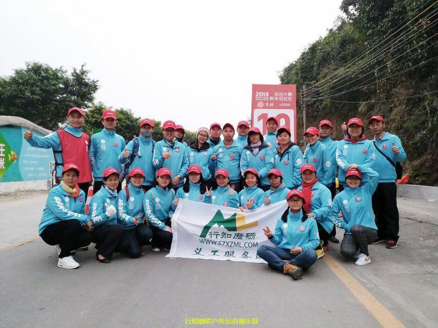 QQ图片20180103224015