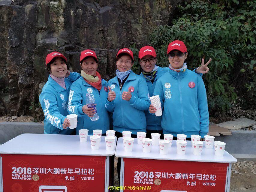 QQ图片20180103224029