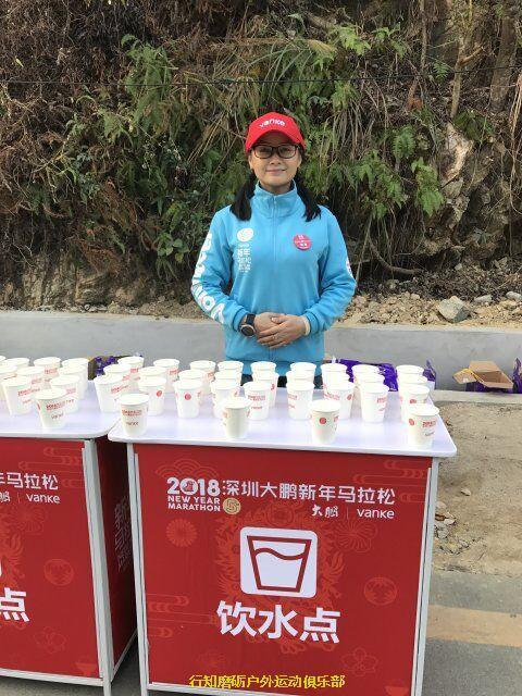 QQ图片20180103224259