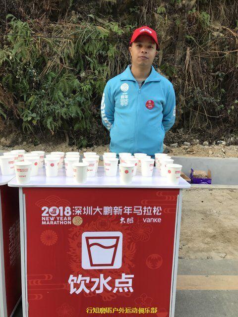 QQ图片20180103224304