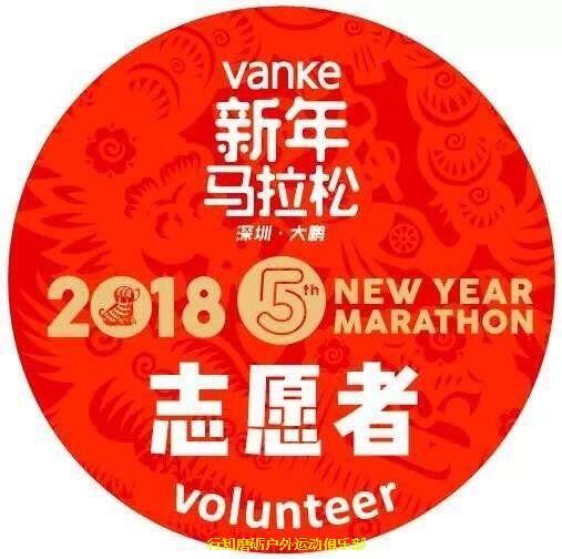 QQ图片20180103224309