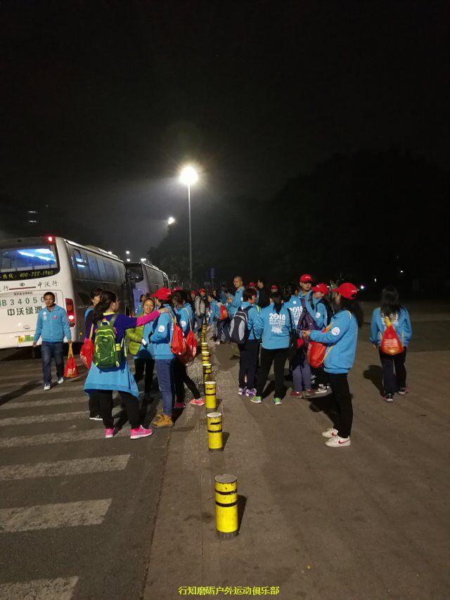 QQ图片20180103224339