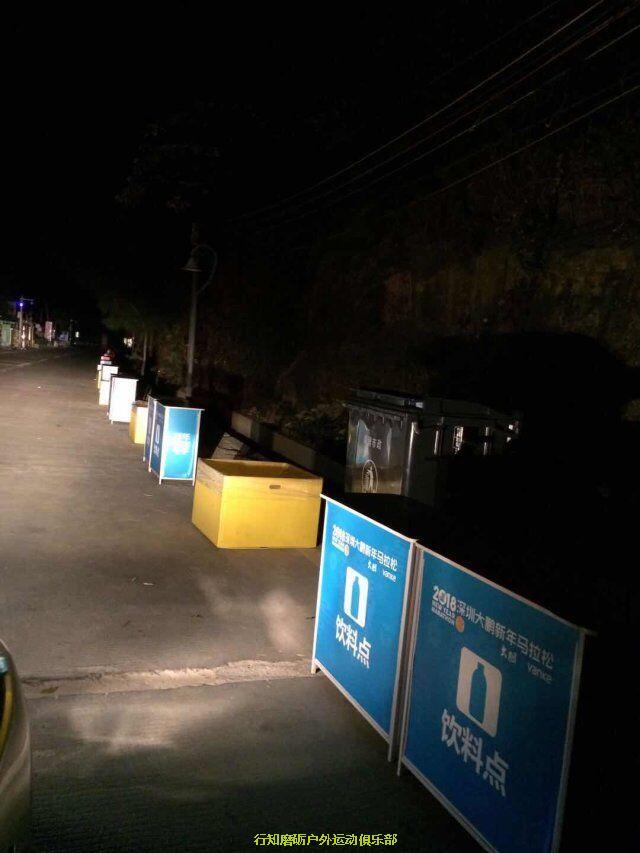 QQ图片20180103224357