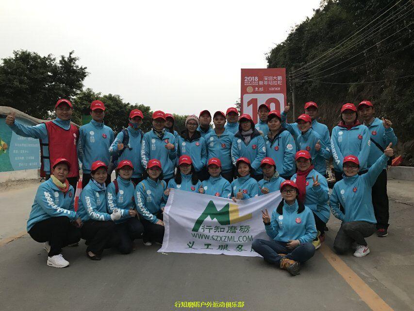 QQ图片20180103224408