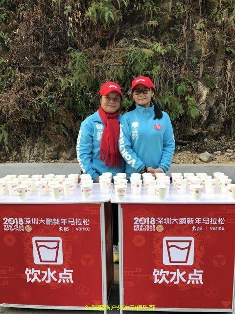 QQ图片20180103224418