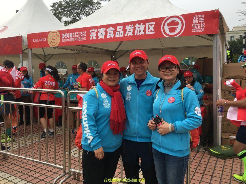 QQ图片20180103224511