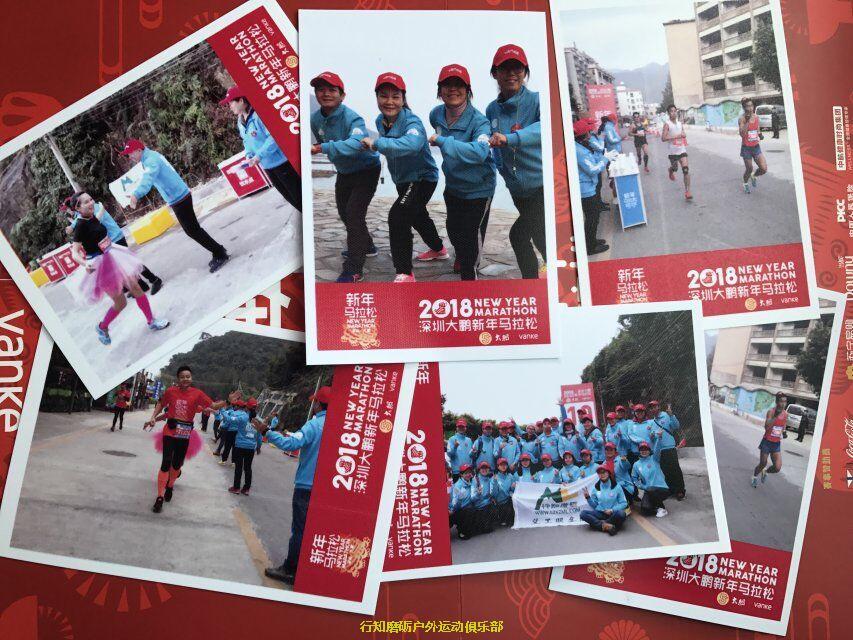 QQ图片20180103224522