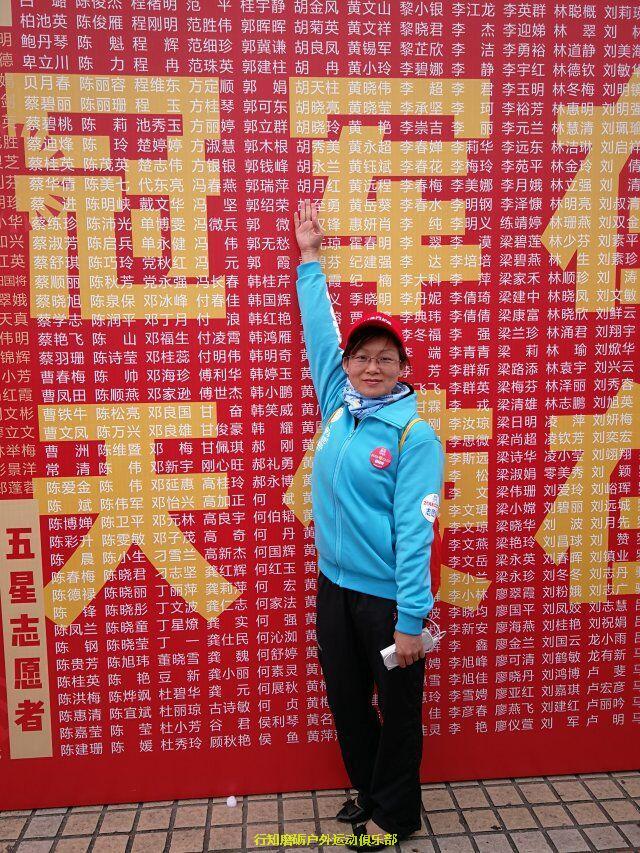 QQ图片20180103224532