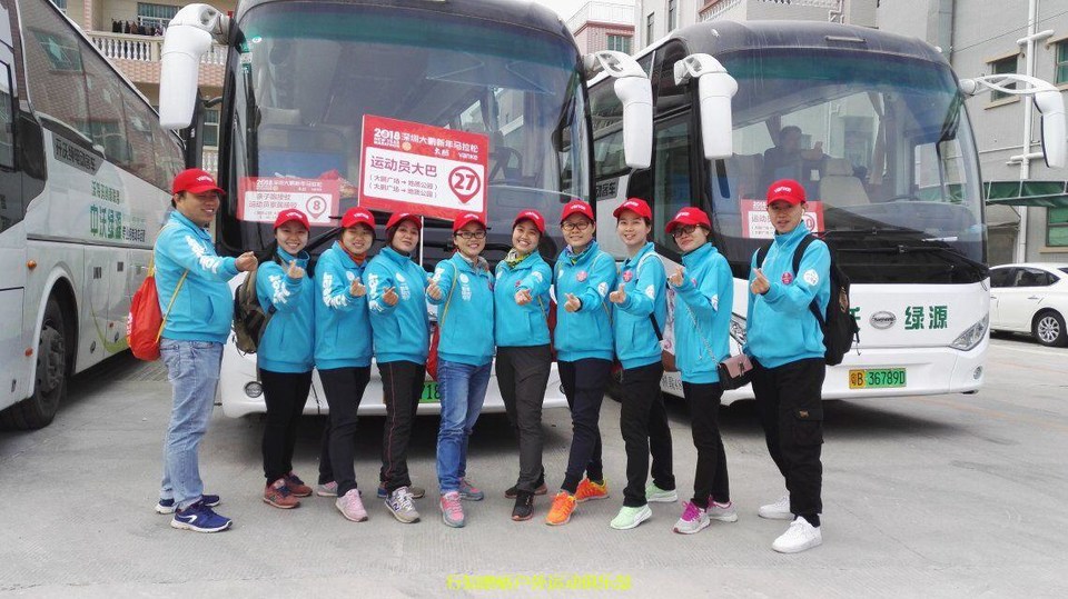 QQ图片20180103224557