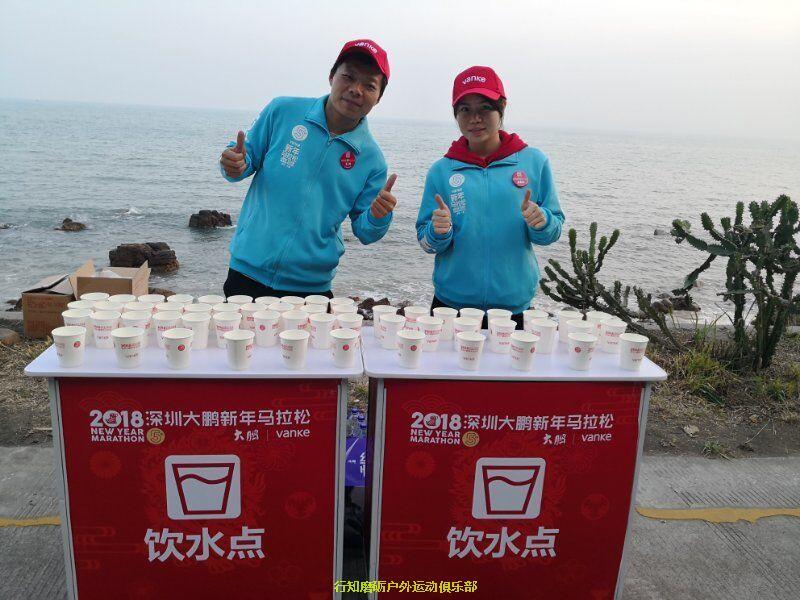 QQ图片20180103224621