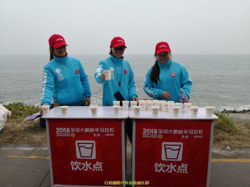 QQ图片20180103224637