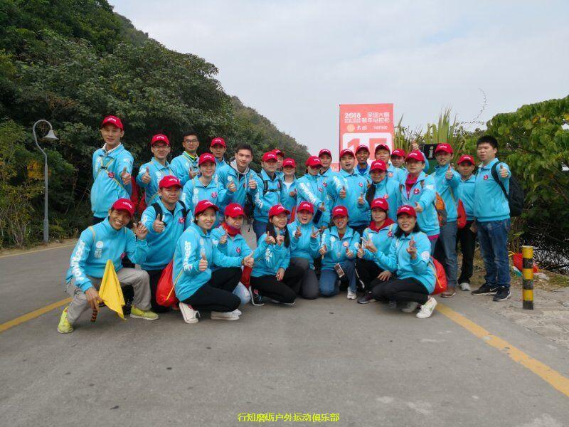 QQ图片20180103224648