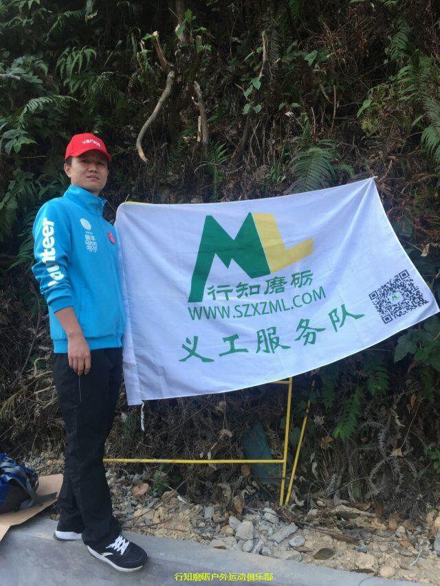 QQ图片20180103224714