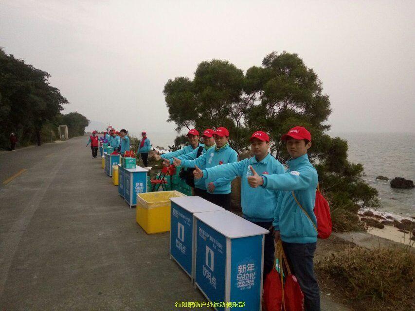 QQ图片20180103224700