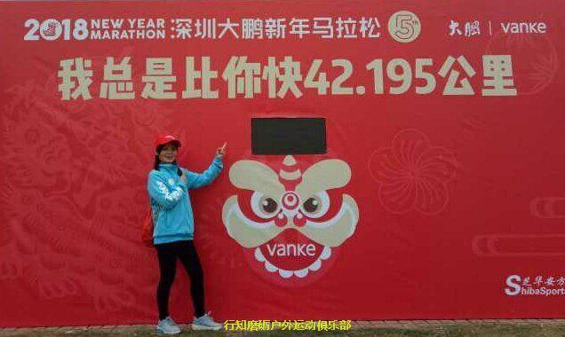 QQ图片20180103224807