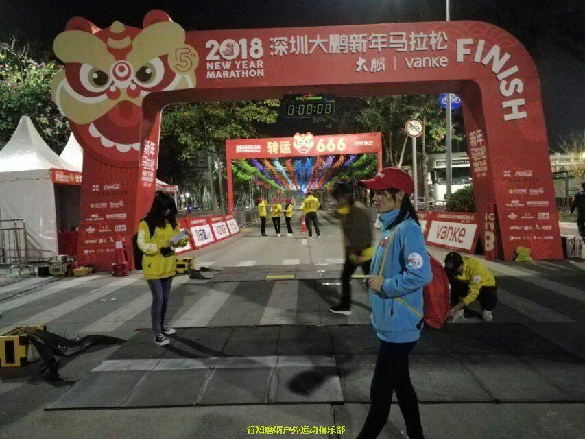 QQ图片20180103224858