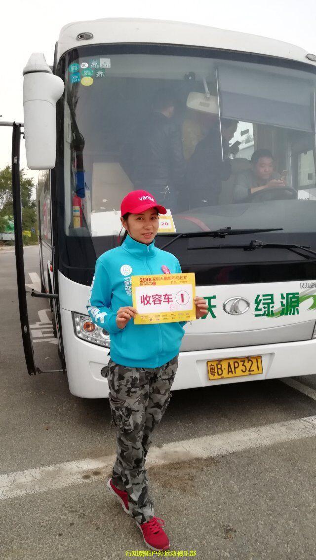 QQ图片20180103224928