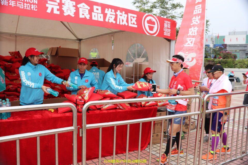 QQ图片20180103225008