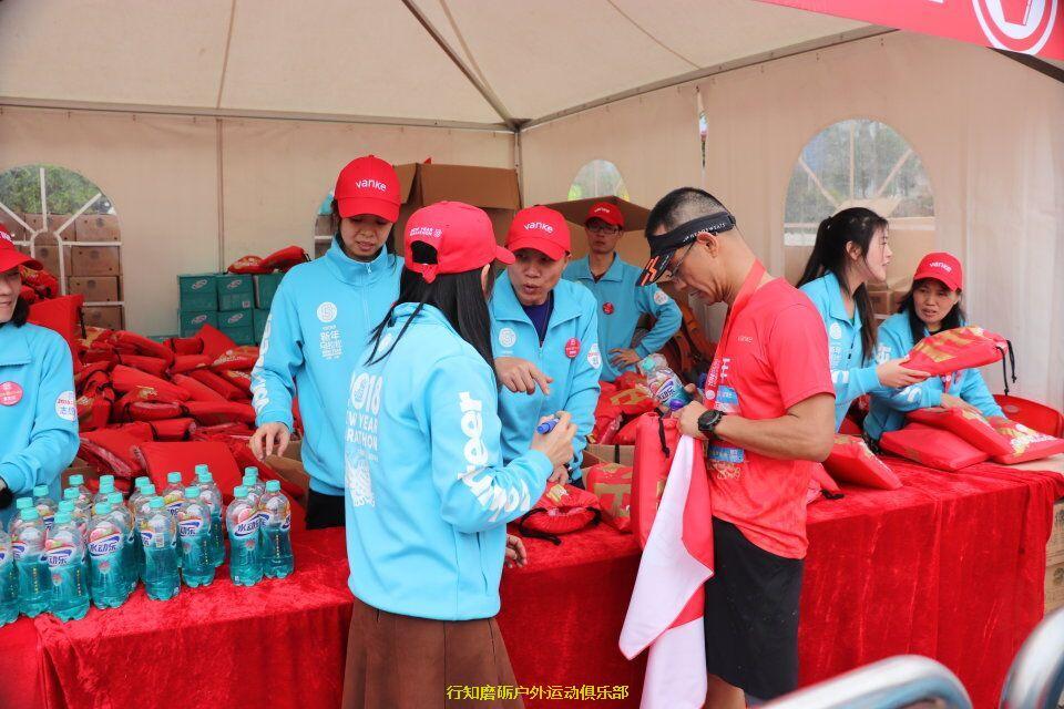 QQ图片20180103225017