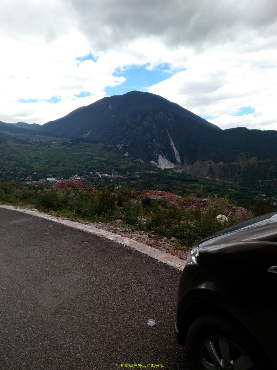 IMG_20160925_160506_1