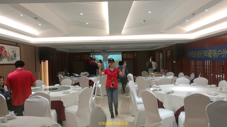 微信图片_201901211604161