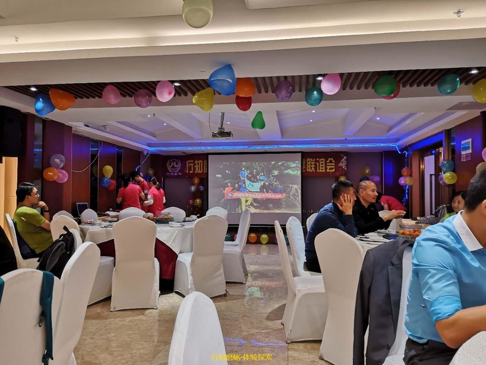 微信图片_201901211604162