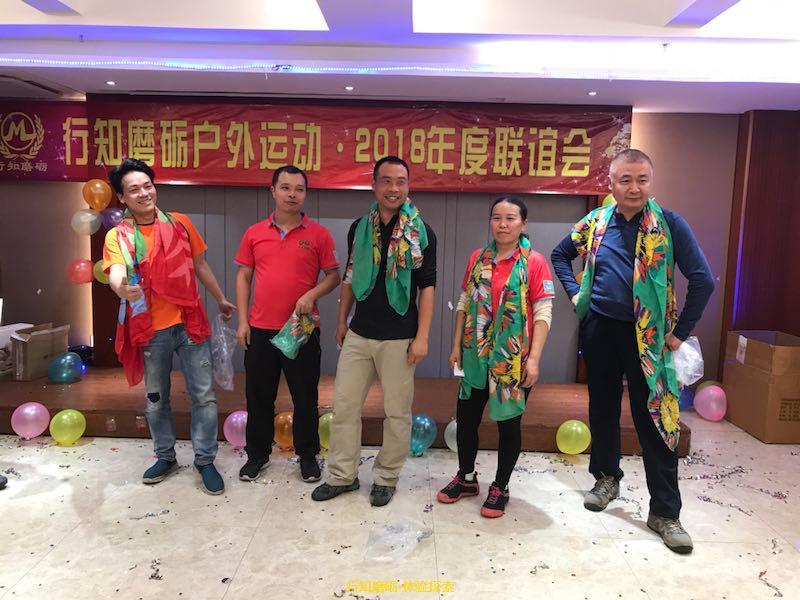 微信图片_201901211604165