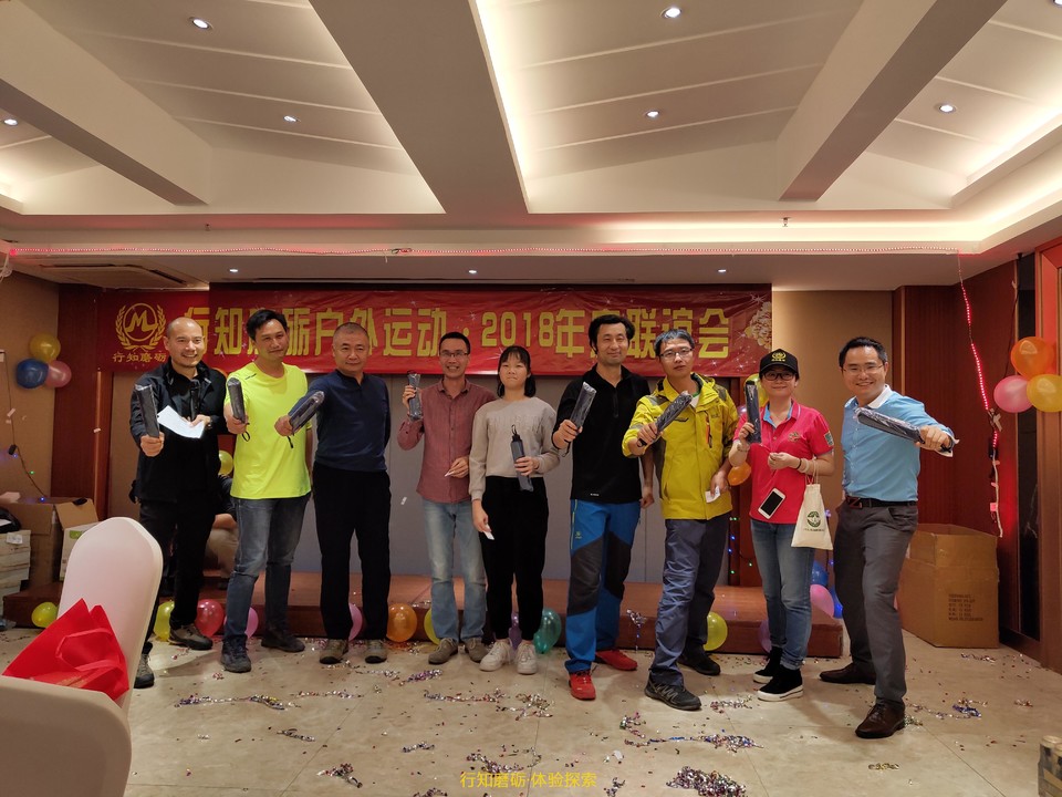 微信图片_201901211604164