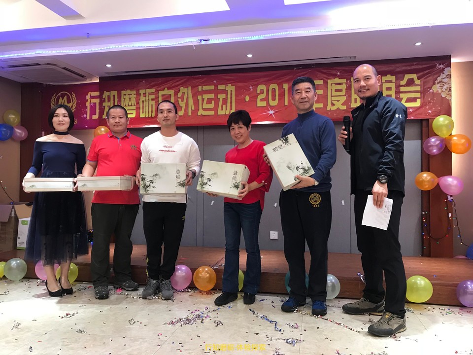 微信图片_201901211604166