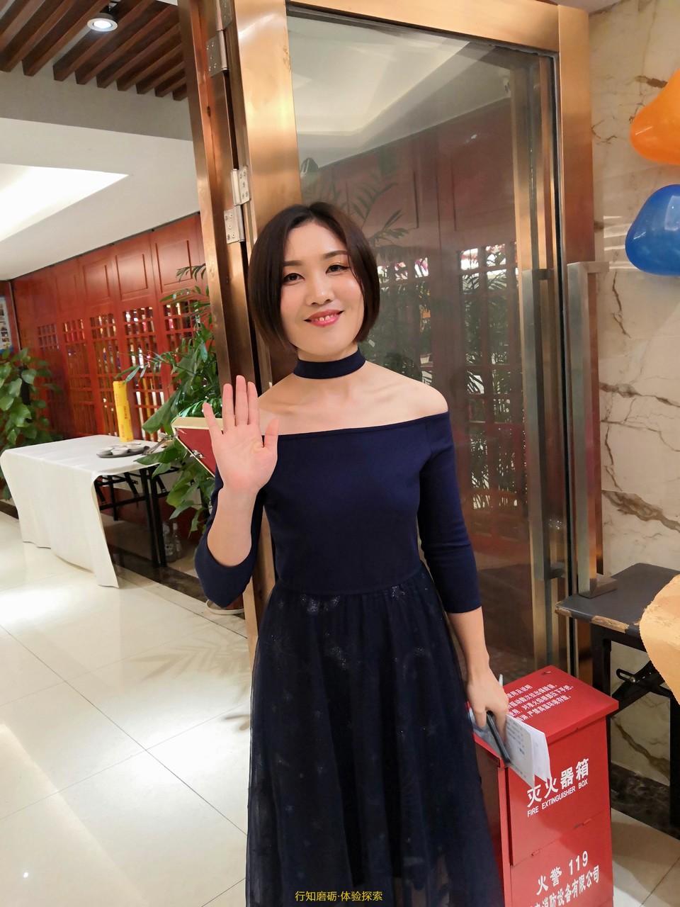 微信图片_201901211604167