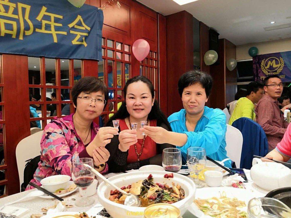 微信图片_201901211604169