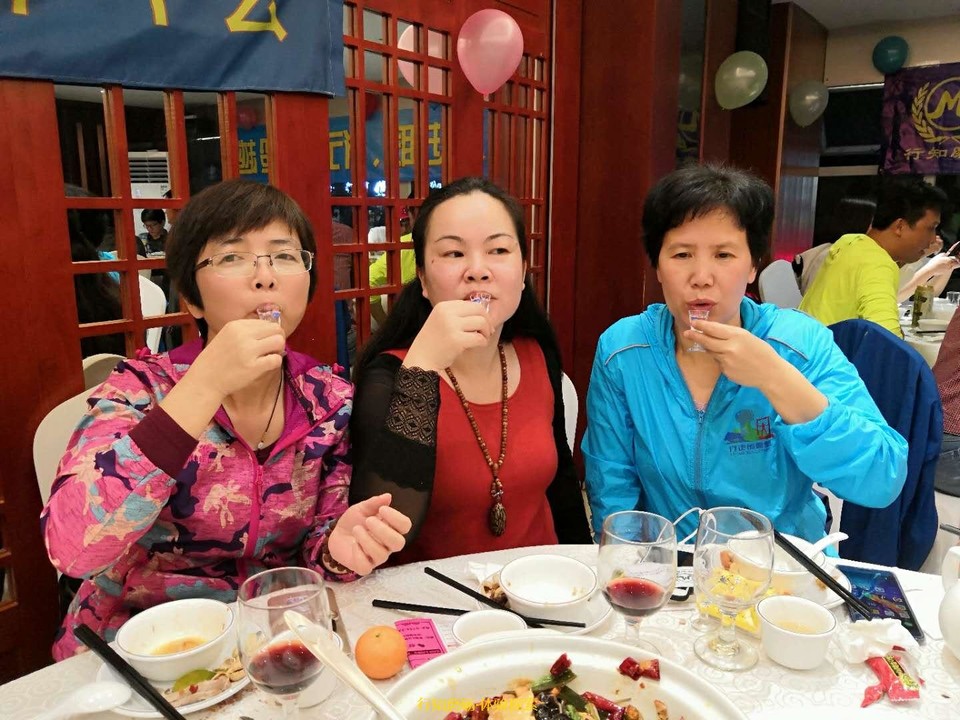 微信图片_2019012116041610