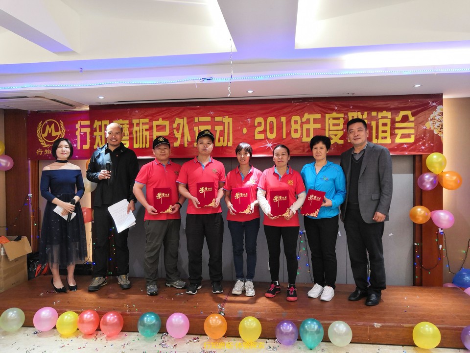 微信图片_201901211604168