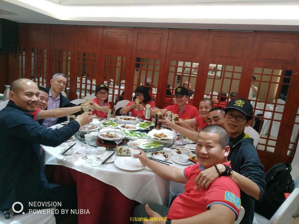 微信图片_2019012116041611