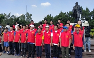 微信图片_20191128164304