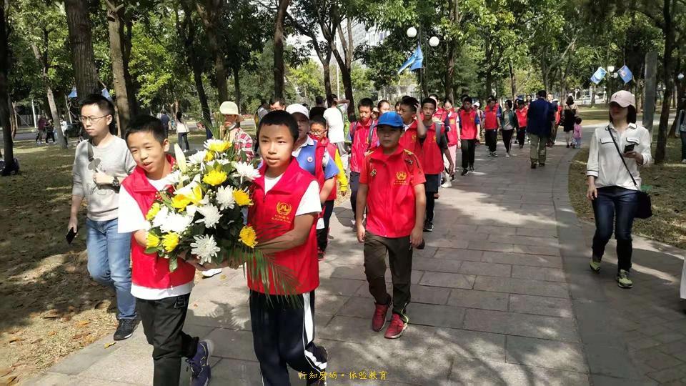 微信图片_20191128170038