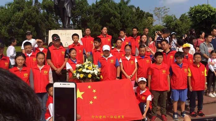 微信图片_20191128170046